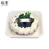 蓝莓巴斯克 3吋蛋糕 商品缩略图2