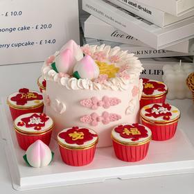 【众星贺寿】叮当CAKE祝寿蛋糕-鲜果奶油蛋糕