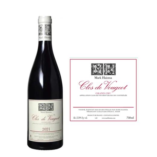 马克海斯玛武若园红葡萄酒 Mark Haisma Clos Vougeot Grand Cru 商品图0