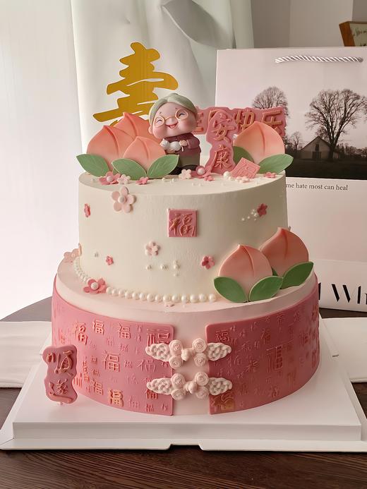 【双层仙桃贺寿】叮当祝寿蛋糕-鲜果奶油蛋糕 商品图0