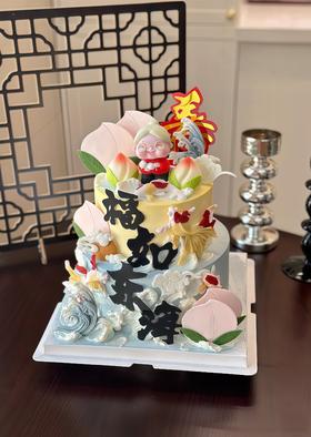 【双层福如东海豪华版】叮当祝寿蛋糕-鲜果奶油蛋糕