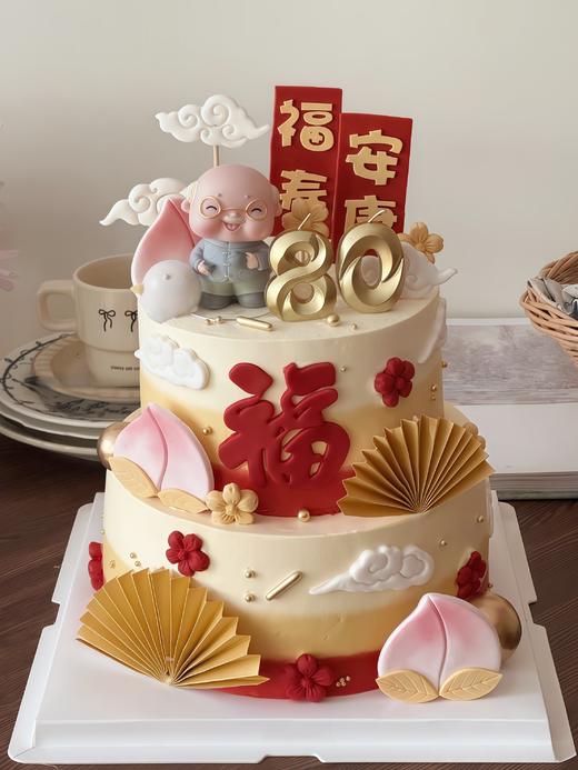 【双层福寿安康】叮当祝寿蛋糕-鲜果奶油蛋糕 商品图0