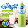优酪思果浓缩乳酸菌饮料原味发酵型牛奶菌种牛乳冲饮1.5L 商品缩略图1