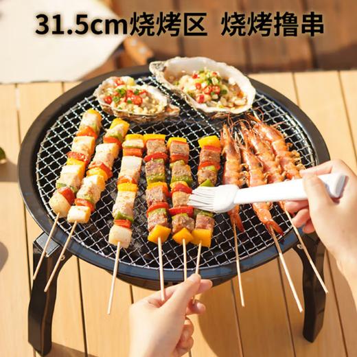西屋炭围炉 MN03A 商品图2