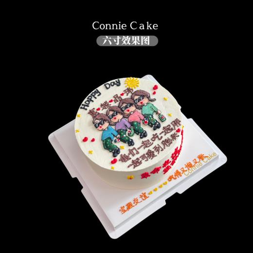 “闺蜜膨胀”手绘纪念蛋糕 商品图1