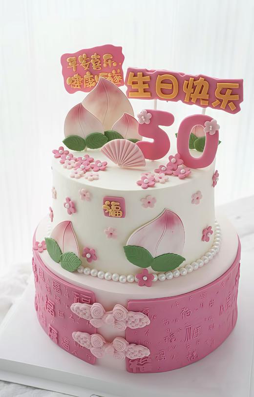 【双层仙桃贺寿2】叮当祝寿蛋糕-鲜果奶油蛋糕 商品图0