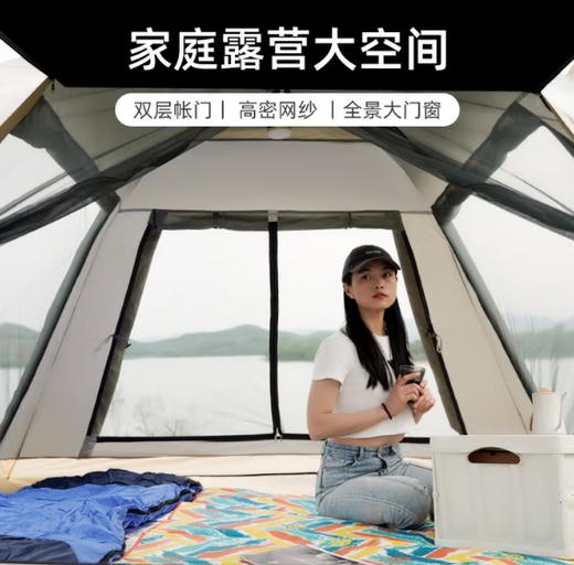 西屋天幕帐篷 MN02C 商品图2