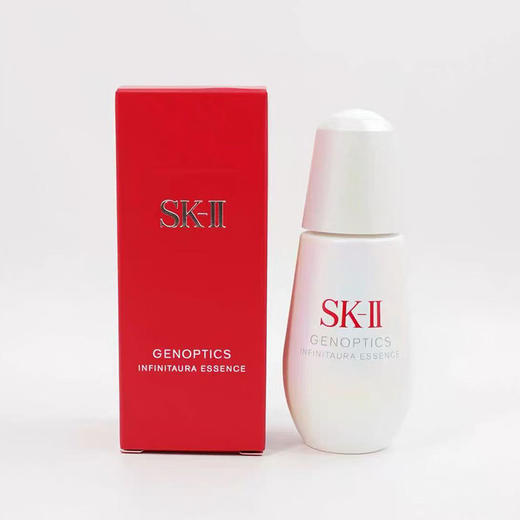 SK-II/SK2小灯泡精华50ml 商品图1