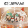 TOi图益-线条小狗-奶茶杯里的小世界-圣诞小狗 商品缩略图1