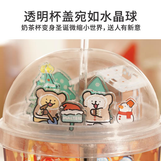 TOi图益-线条小狗-奶茶杯里的小世界-圣诞小狗 商品图1