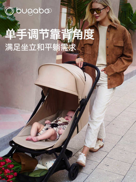 【Bugaboo/博格步】Butterfly2 商品图2