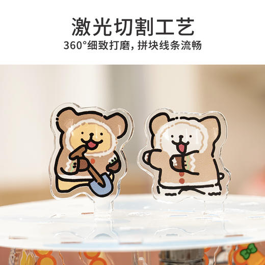 TOi图益-线条小狗-奶茶杯里的小世界-圣诞小狗 商品图3