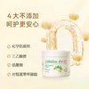 【福利购】200g澳芝曼绵羊脂维生素E霜 羊脂呵护 润泽肌肤 商品缩略图4