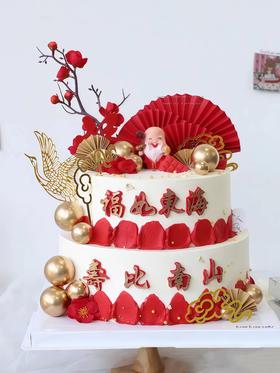 【双层福如东海2】叮当祝寿蛋糕-鲜果奶油蛋糕