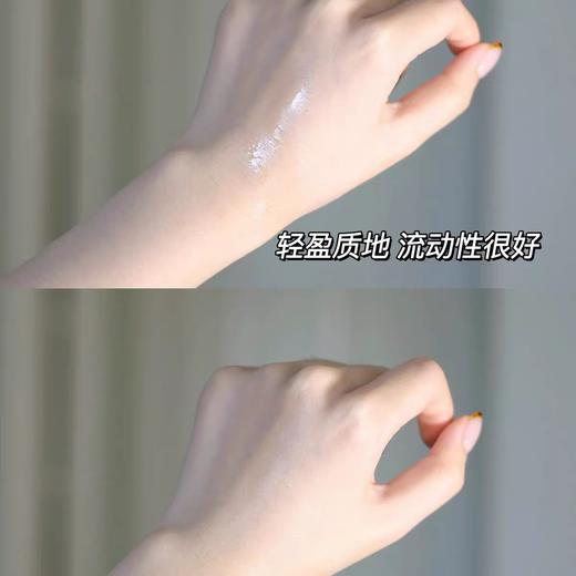 兰蔻菁纯护理精粹油30ML 商品图4