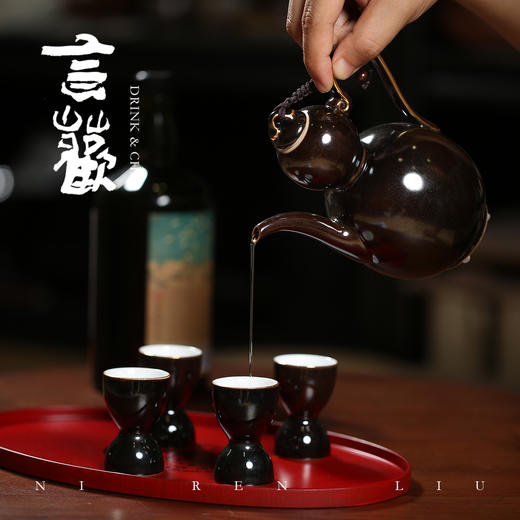 非遗手作 泥人刘  言欢  酒具套件 商品图4