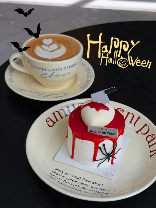 甜品  树莓MINI奶糕（蜘蛛为装饰品不可食用） 商品图1