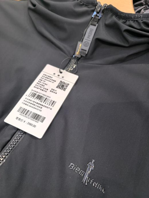 现货 比音最新款男士商务休闲款羽绒服..90绒，面料有弹力..款式简约，只有几件 商品图6