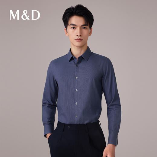 【名盾】DP长袖衬衫MYCB31764A 商品图1