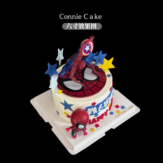 蛛网奇袭 · 超级英雄蛋糕 商品图1