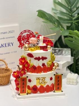 【双层福如东海】叮当祝寿蛋糕-鲜果奶油蛋糕-可备注寿星公/寿星婆婆