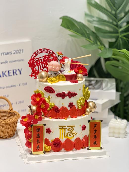【双层福如东海】叮当祝寿蛋糕-鲜果奶油蛋糕-可备注寿星公/寿星婆婆 商品图0