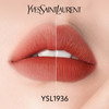 YSL圣罗兰全新细管口红1936琥珀柑茶 2.2g（小金条口红） 商品缩略图2