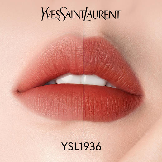 YSL圣罗兰全新细管口红1936琥珀柑茶 2.2g（小金条口红） 商品图2