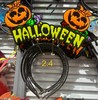 万圣-Halloween南瓜发箍（混款） 商品缩略图0