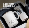 北鼎TK65/迷你旅行水壶 商品缩略图1