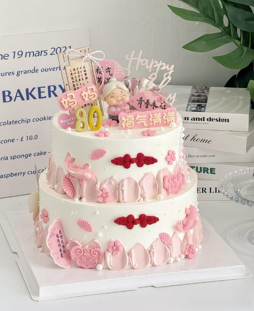 【双层红粉佳人】叮当祝寿蛋糕-鲜果奶油蛋糕 商品图0