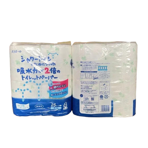 大王卷纸无香4卷/118113 柔软亲肤一提4卷 商品图0