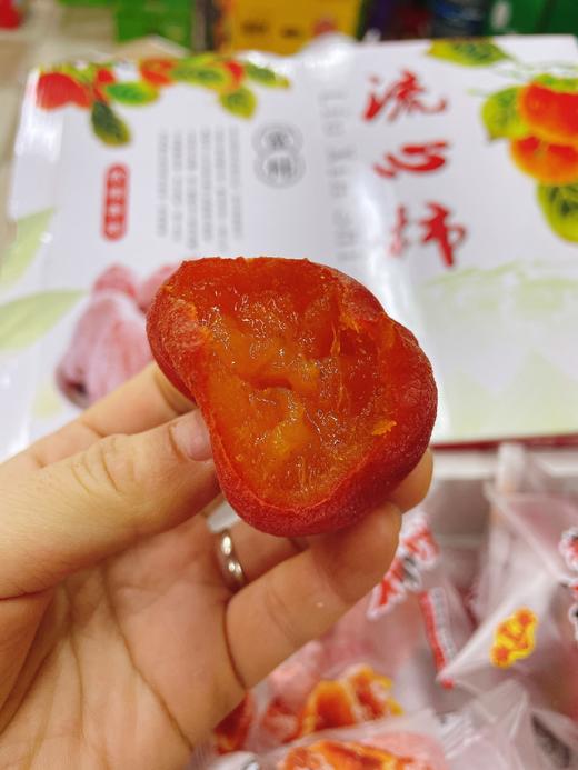 柿柿如意流心柿饼一箱 商品图3