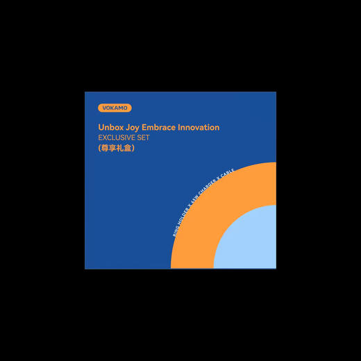 VOKAMO沃咔曼 iPhone 系列 尊享礼盒蓝色-充电套装(黄金贴、c-c数据线、支架、45W快充头） 商品图3