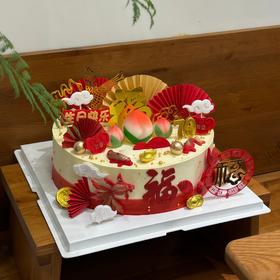 【福喜临门】叮当CAKE祝寿蛋糕-鲜果奶油蛋糕