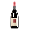 【1500ml大规格】卢奇亚诺绅络酒庄乐维尼红葡萄酒1.5L Sandrone Le Vigne Barolo 1.5L 商品缩略图0