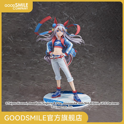 【GSC预售定金】1/7标准比例 玉藻十字 赛马娘 芦毛灰姑娘 商品图0