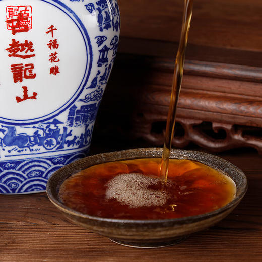 【年货节】古越龙山 30年千福花雕  500ml 新老包装随机发货 商品图5