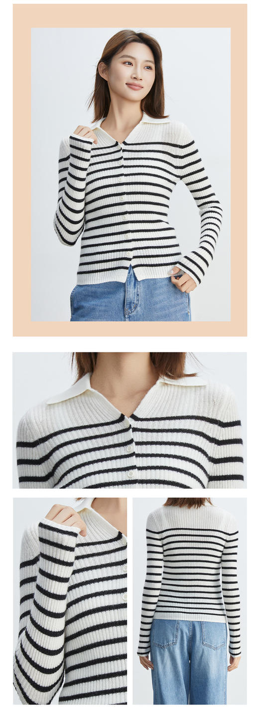 VogoPetite	黑白条纹POLO领开衫100%山羊绒	BP133F1602 商品图6