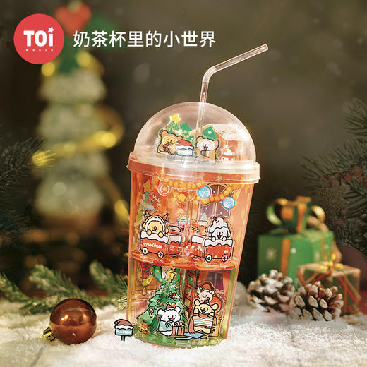 TOi图益-线条小狗-奶茶杯里的小世界-圣诞小狗 商品图0