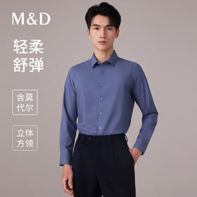 【名盾】梭织长袖衬衫MYCB31754A