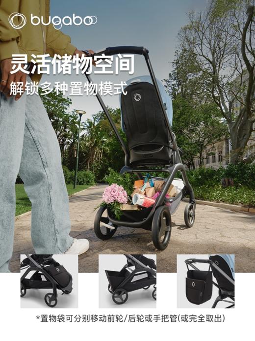 【Bugaboo/博格步】Dragonfly小蜻蜓 商品图4