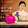 【15盒】定坤丹大蜜丸6g*6丸 /盒 商品缩略图1