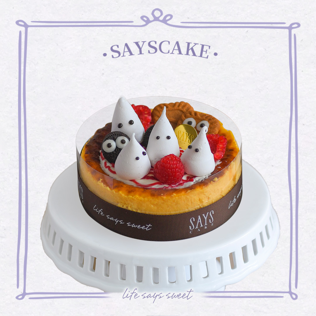 软萌巴斯克芝士蛋糕