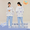 黄油小熊联名[音乐熊套头款睡衣]女保暖加厚半边绒秋冬可外穿黄油小熊联名家居服 商品缩略图3