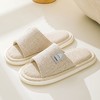流氓兔居家亚麻拖鞋春秋室内家用透气米白色 商品缩略图0