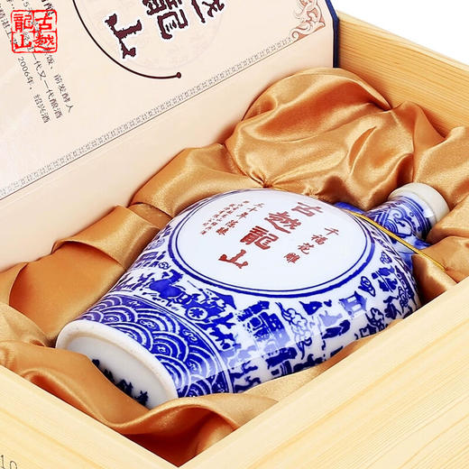 【年货节】古越龙山 30年千福花雕  500ml 新老包装随机发货 商品图7