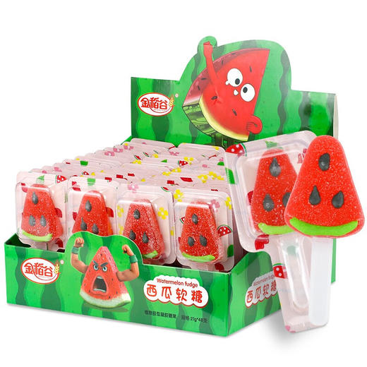 金稻谷西瓜软糖21克 商品图0