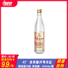 *限量抢购*北京隆兴号方庄 陈香型白酒 42° 商品缩略图0
