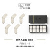 花里家润肤袜 抑菌防臭  5双/盒 商品缩略图1